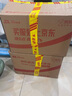 貝拉米（Bellamy's）白金版有機A2蛋白嬰幼兒配方牛奶粉 澳洲原裝進(jìn)口800g 3段6罐【價(jià)保60天】 效期27年3-5月 曬單實(shí)拍圖