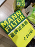 曼牌（MANNFILTER）C24021空氣濾清器格濾芯適用于12-16款思域1.8L 2.0L 曬單實(shí)拍圖