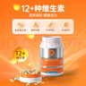 普安特貓咪狗狗寵物復(fù)合維生素片維生素b皮膚病視力衰退掉毛美毛金維葆 曬單實(shí)拍圖