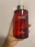 玉蘭油（OLAY）護(hù)膚品套裝女大紅瓶水乳精華面霜保濕化妝品緊致抗皺送禮物女朋友 大紅瓶水乳+潔面 曬單實拍圖