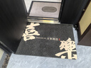 FIZZLET入戶門地墊2024新款進(jìn)門門口腳墊高端防滑耐臟玄關(guān)地毯門外蹭腳墊 喜樂福來 80cm*120cm 1件數(shù) 【除塵防滑更安全】 曬單實(shí)拍圖