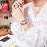 名創(chuàng)優(yōu)品手表女小巧精致石英女表女士手鏈表老婆生日禮物送閨蜜女生女朋友 氣質(zhì)銀-贈(zèng)調(diào)表工具 曬單實(shí)拍圖