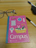 國譽(yù)（KOKUYO）塔卡沙Campus A6筆記本本子高顏值初中生高中學(xué)生專用高端記事本文具套裝 40頁 5本裝 曬單實(shí)拍圖