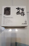 大V削筆器美術(shù)生專用V5V6素描速寫削筆機(jī)卷筆刀鉛筆炭筆轉(zhuǎn)筆刀 5S-透明黑【DAV素描削筆器】 曬單實(shí)拍圖