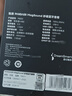 魅族（MEIZU）PANDAER MagSound 妙磁藍(lán)牙音箱 藍(lán)牙5.3 10W大功率全頻喇叭 1600萬色幻彩燈效 妙磁吸附 戶外便攜 曬單實拍圖