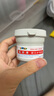 屁屁樂(lè) 護(hù)臀霜嬰兒 寶寶護(hù)臀膏油 新生兒嬰兒護(hù)膚霜60g 曬單實(shí)拍圖