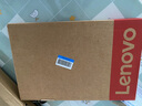 ThinkPad【國家補貼20%】聯(lián)想筆記本電腦E14 2025超能版 商務(wù)辦公學(xué)生輕薄本 英特爾酷睿5 16G 1T 2.8K黑色 曬單實拍圖