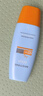 Mistine蜜絲婷防曬霜小黃帽60ml*2防水汗防紫外線高倍防曬戶外男女spf50+ 曬單實拍圖