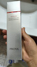 PROYA（珀萊雅）珀萊雅紅寶石爽膚水抗皺緊致水乳套裝女補(bǔ)水保濕護(hù)膚品官網(wǎng)旗艦款 水120ml【買1送1 到手240ml】 曬單實(shí)拍圖