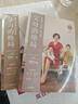 【樊登推薦】學(xué)習的格局（黃靜潔格局養育系列  孩子自主學(xué)習的秘密 高曉松、俞敏洪、王芳、朱丹等鼎力推薦?。?  曬單實(shí)拍圖