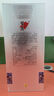 習(xí)酒 銀質(zhì)第三代 醬香型白酒 53度 500ml 單瓶裝 曬單實(shí)拍圖
