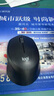 羅技（Logitech）M330無(wú)線(xiàn)鼠標靜音辦公鼠標辦公鼠標右手鼠標輕音適應咖啡廳圖書(shū)館寢室 便攜帶2.4G接收器 B330 黑色【鼠標墊5選1】企業(yè)采購推薦 曬單實(shí)拍圖
