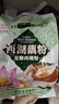 天堂牌無糖純藕粉杭州特產(chǎn)西湖藕粉 早餐代餐粉速溶純藕粉480g袋裝  曬單實拍圖