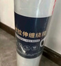 九千谷 纏繞膜50cm*330m膜凈重3kg*4卷 PE工業(yè)保鮮膜打包膜包裝膜寬塑料保護(hù)薄膜拉伸膜 曬單實(shí)拍圖