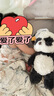 babycare嬰兒安撫玩具毛絨手指玩偶手偶玩具動(dòng)物手套可咬布偶兒童禮物 【25年新款】安撫玩偶-熊貓眠眠 曬單實(shí)拍圖