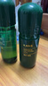韓束酵母爽膚水150ml 補(bǔ)水保濕鎖水煥亮彈嫩緊致精華水柔膚水化妝品 曬單實(shí)拍圖