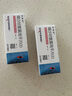 [倍博特]纈沙坦氨氯地平片(I) 80mg:5mg*28片 2盒裝 曬單實(shí)拍圖