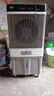 駱駝電風(fēng)扇家用商用冷風(fēng)扇空調(diào)扇大型工業(yè)冷風(fēng)機(jī)加水制冷電扇水冷空調(diào)扇家用工廠商用冷風(fēng)扇 1.32米高【適合110平方】遙控暴風(fēng)/80L水箱 曬單實(shí)拍圖