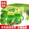 旺仔抱抱龍200ml/瓶軟奶嘴蘋果味風(fēng)味飲品可愛造型兒童乳味飲料 【整箱】抱抱龍?zhí)O果味200ml*20瓶 曬單實(shí)拍圖
