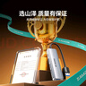 山澤USB3.0擴(kuò)展器擴(kuò)展塢 高速4口HUB分線器拓展塢 筆記本電腦集線器一拖多轉(zhuǎn)換器轉(zhuǎn)接頭延長(zhǎng)線HUB11 曬單實(shí)拍圖