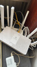 華為路由器千兆wifi6+家用無(wú)線5G雙頻電競(jìng)游戲漏油器穿墻王全屋wifi7信號(hào)放大器增強(qiáng)宿舍路由器ax3000M 極速版【海思雙核3000兆+千兆網(wǎng)線】WiFi6+ 曬單禮品 魔方插座 紅包/插座2 曬單實(shí)拍圖