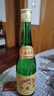 西鳳酒 黃標高脖綠瓶 鳳香型 白酒 55度 500mL 1瓶 曬單實(shí)拍圖