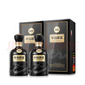 古井貢酒 年份原漿古20 濃香型白酒 52度 500ml*4瓶 方箱裝 曬單實(shí)拍圖