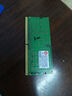 MICRON 美光 鎂光原廠DDR5 5600 8G 16G 32G 筆記本/一體機電腦內(nèi)存條 DDR5 5600 16G 筆記本內(nèi)存 曬單實拍圖