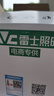 雷士（NVC）LED燈泡球泡節(jié)能 E27大螺口家用商用大功率光源 40瓦白光柱泡 曬單實(shí)拍圖