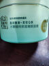 百雀羚（PECHOIN） 睡眠面膜水嫩精純明星睡眠面膜免洗面膜補水保濕滋潤保濕護膚品 水嫩精純睡眠面膜(煥新配方)200g 曬單實拍圖
