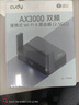 CUDY AX3000 WiFi 6 迷你路由器 TR3000 2.5G網(wǎng)口 輕NAS USB充電寶供電 家用 宿舍 寢室 便攜 隨行  曬單實(shí)拍圖