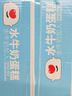 泓一水牛奶蛋糕800g 營(yíng)養(yǎng)早餐面包糕點(diǎn)心下午茶代餐兒童休閑零食品 曬單實(shí)拍圖