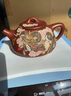 璽翰雅（ROYHOYE）大師張小嶺正品宜興紫砂壺名家純手工龍泡茶壺高端送禮茶具石瓢壺 祥龍石瓢 張小嶺作品 曬單實(shí)拍圖