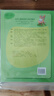 劍橋兒童英語(yǔ)基礎版第二級上冊下冊共2本 幼兒少兒小學(xué)生英語(yǔ)考級口語(yǔ)聽(tīng)力7-12歲英語(yǔ) 曬單實(shí)拍圖