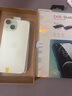 Apple 蘋果 iPhone  15 二手手機(jī) A16國(guó)行優(yōu)惠券補(bǔ)貼 綠色 128G 曬單實(shí)拍圖