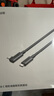 綠聯(lián)相機(jī)聯(lián)機(jī)線USB3.0高速傳輸適用佳能索尼sony尼康松下拍攝彎頭雙頭typec60W快充電腦 硬盤VR串流數(shù)據(jù)連接線【5米】 曬單實(shí)拍圖