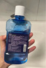 白云山醫(yī)用漱口水 口腔含漱液240ml 潰瘍除菌消炎去口氣無酒精孕婦兒童 曬單實拍圖