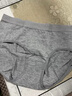 ubras【特賣(mài)】棉抗菌襠女士?jì)妊澟笟庵械脱茄澏萄潱?條裝） 中腰-黑+中花灰+粉鉆 3條 L 曬單實(shí)拍圖