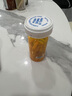 菲瑞克OB天使金加強版膠囊抑制控制食欲增強飽腹管嘴天使之吻瘦一粒網(wǎng)紅 天使金10天10?！?-8斤】 曬單實拍圖