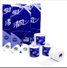 清風(fēng)B22AA5卷紙卷筒紙賓館酒店醫(yī)院衛(wèi)生紙家用商用275段3層*100卷裝 曬單實(shí)拍圖