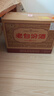 汾酒 老白汾10 清香型白酒 新老包裝隨機(jī)發(fā)貨 45度 475mL 6瓶 整箱裝 曬單實(shí)拍圖
