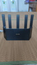 Tenda騰達(dá)路由器千兆WiFi6無線家用千兆穿墻王:信號(hào)增強(qiáng)全屋WiFi路由器金榜AX1500 曬單實(shí)拍圖