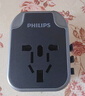 飛利浦（PHILIPS）出國轉換插頭轉換器/國際旅行插座轉換器/英歐美澳標德國日本新加坡韓國香港適用/2A1C充電17W黑 曬單實(shí)拍圖