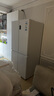 海爾（Haier）539升十字對(duì)開(kāi)四開(kāi)雙開(kāi)門(mén)白色風(fēng)冷無(wú)霜家用電冰箱一級(jí)能效變頻BCD-539WGHTDEDWVU1國(guó)家補(bǔ)貼20% 曬單實(shí)拍圖
