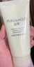 泊美（PURE＆MILD）油橄欖B5潔顏蜜氨基酸洗面奶潔面乳深層清潔溫和不刺激洗卸合一 【柔潤保濕】保濕潔面 滋潤型 曬單實拍圖
