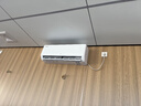 TCL空調(diào)2匹/大1.5匹 真省電SE 空調(diào)掛機(jī)一級(jí)能效變頻冷暖 家用臥室壁掛式節(jié)能空調(diào) 以舊換新國(guó)家補(bǔ)貼 大1.5匹 一級(jí)能效 冷暖變頻 曬單實(shí)拍圖