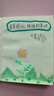 金值 尼泊爾手工本手賬本/40張 DIY高顏值禮物洛卡塔植物草紙筆記手作本相冊蓋章空白手賬本禮物手工本 曬單實拍圖