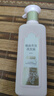三生花百雀羚精油香氛蓬松豐盈洗發(fā)露500ml*2+瑩亮修護洗發(fā)水500ml男女 曬單實(shí)拍圖
