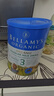 貝拉米（Bellamy's）經(jīng)典版 3段 幼兒奶粉900g 1~3歲 有機(jī)奶源 原生HMO 曬單實(shí)拍圖