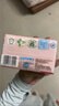 立白大師香氛天然洗衣皂 180g*2塊 內(nèi)衣適用 祛味留香 溫和護(hù)手 肥皂 曬單實(shí)拍圖